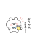 くまっこりぼん。#2〜あいさつ〜（個別スタンプ：26）