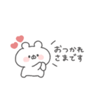くまっこりぼん。#2〜あいさつ〜（個別スタンプ：27）
