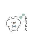くまっこりぼん。#2〜あいさつ〜（個別スタンプ：30）