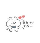 くまっこりぼん。#2〜あいさつ〜（個別スタンプ：34）