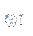 くまっこりぼん。#2〜あいさつ〜（個別スタンプ：36）
