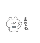 くまっこりぼん。#2〜あいさつ〜（個別スタンプ：39）