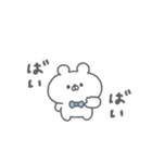 くまっこりぼん。#2〜あいさつ〜（個別スタンプ：40）