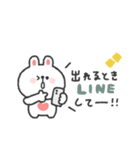 待ち合わせ連絡◎うさぎさん #1（個別スタンプ：5）