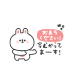 待ち合わせ連絡◎うさぎさん #1（個別スタンプ：8）