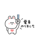 待ち合わせ連絡◎うさぎさん #1（個別スタンプ：15）