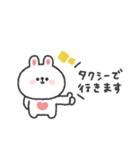 待ち合わせ連絡◎うさぎさん #1（個別スタンプ：18）