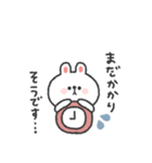 待ち合わせ連絡◎うさぎさん #1（個別スタンプ：23）