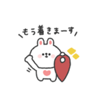 待ち合わせ連絡◎うさぎさん #1（個別スタンプ：26）