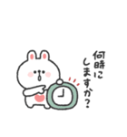 待ち合わせ連絡◎うさぎさん #1（個別スタンプ：37）