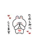 待ち合わせ連絡◎うさぎさん #1（個別スタンプ：38）