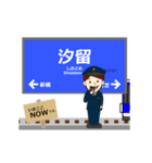 臨海線in東京の毎日使う動く電車（個別スタンプ：2）