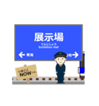 臨海線in東京の毎日使う動く電車（個別スタンプ：11）