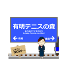 臨海線in東京の毎日使う動く電車（個別スタンプ：13）