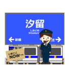 臨海線in東京の毎日使う電車（個別スタンプ：2）