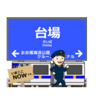 臨海線in東京の毎日使う電車（個別スタンプ：7）