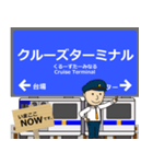 臨海線in東京の毎日使う電車（個別スタンプ：8）