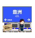 臨海線in東京の毎日使う電車（個別スタンプ：16）