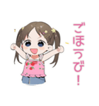 女児のごほうび宣言スタンプ（個別スタンプ：1）