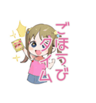 女児のごほうび宣言スタンプ（個別スタンプ：5）