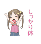 女児のごほうび宣言スタンプ（個別スタンプ：7）