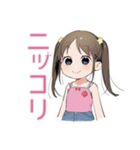 女児のごほうび宣言スタンプ（個別スタンプ：9）