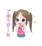 女児のごほうび宣言スタンプ（個別スタンプ：13）