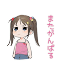 女児のごほうび宣言スタンプ（個別スタンプ：18）