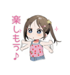 女児のごほうび宣言スタンプ（個別スタンプ：19）