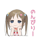 女児のごほうび宣言スタンプ（個別スタンプ：26）