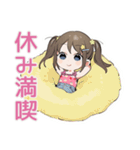 女児のごほうび宣言スタンプ（個別スタンプ：28）