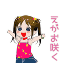 女児のごほうび宣言スタンプ（個別スタンプ：31）
