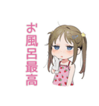 女児のごほうび宣言スタンプ（個別スタンプ：32）
