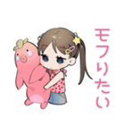 女児のごほうび宣言スタンプ（個別スタンプ：34）