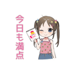 女児のごほうび宣言スタンプ（個別スタンプ：35）