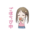 女児のごほうび宣言スタンプ（個別スタンプ：40）