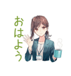 全肯定されたい社畜ちゃん（個別スタンプ：2）