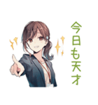 全肯定されたい社畜ちゃん（個別スタンプ：4）
