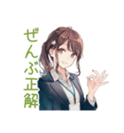 全肯定されたい社畜ちゃん（個別スタンプ：6）