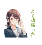 全肯定されたい社畜ちゃん（個別スタンプ：7）