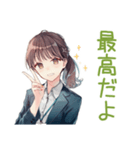 全肯定されたい社畜ちゃん（個別スタンプ：8）