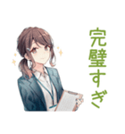 全肯定されたい社畜ちゃん（個別スタンプ：11）