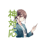 全肯定されたい社畜ちゃん（個別スタンプ：17）