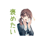 全肯定されたい社畜ちゃん（個別スタンプ：18）