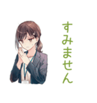 全肯定されたい社畜ちゃん（個別スタンプ：22）