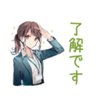 全肯定されたい社畜ちゃん（個別スタンプ：23）