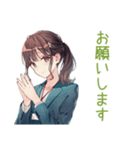 全肯定されたい社畜ちゃん（個別スタンプ：26）