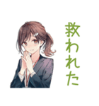 全肯定されたい社畜ちゃん（個別スタンプ：28）