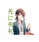 全肯定されたい社畜ちゃん（個別スタンプ：29）