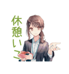 全肯定されたい社畜ちゃん（個別スタンプ：30）